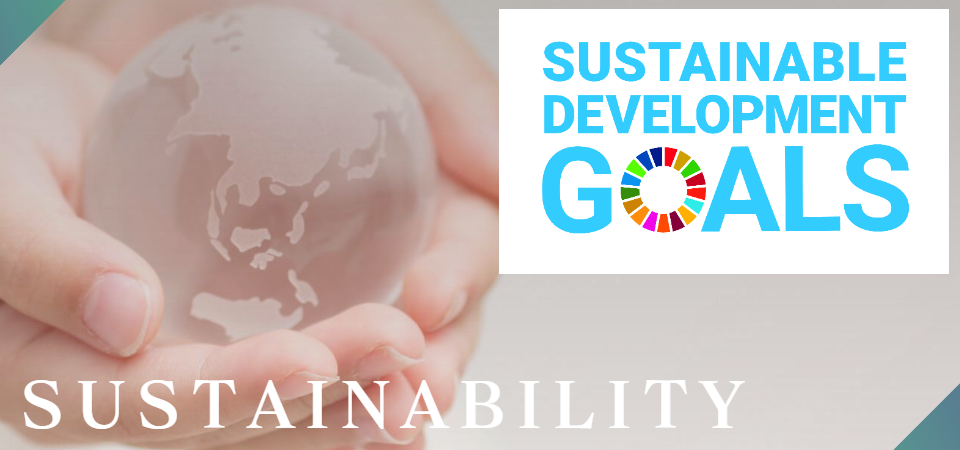 SUSTAINABILITY サステナビリティ