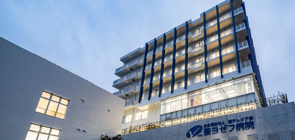 聖ヨゼフ病院建替え増築工事