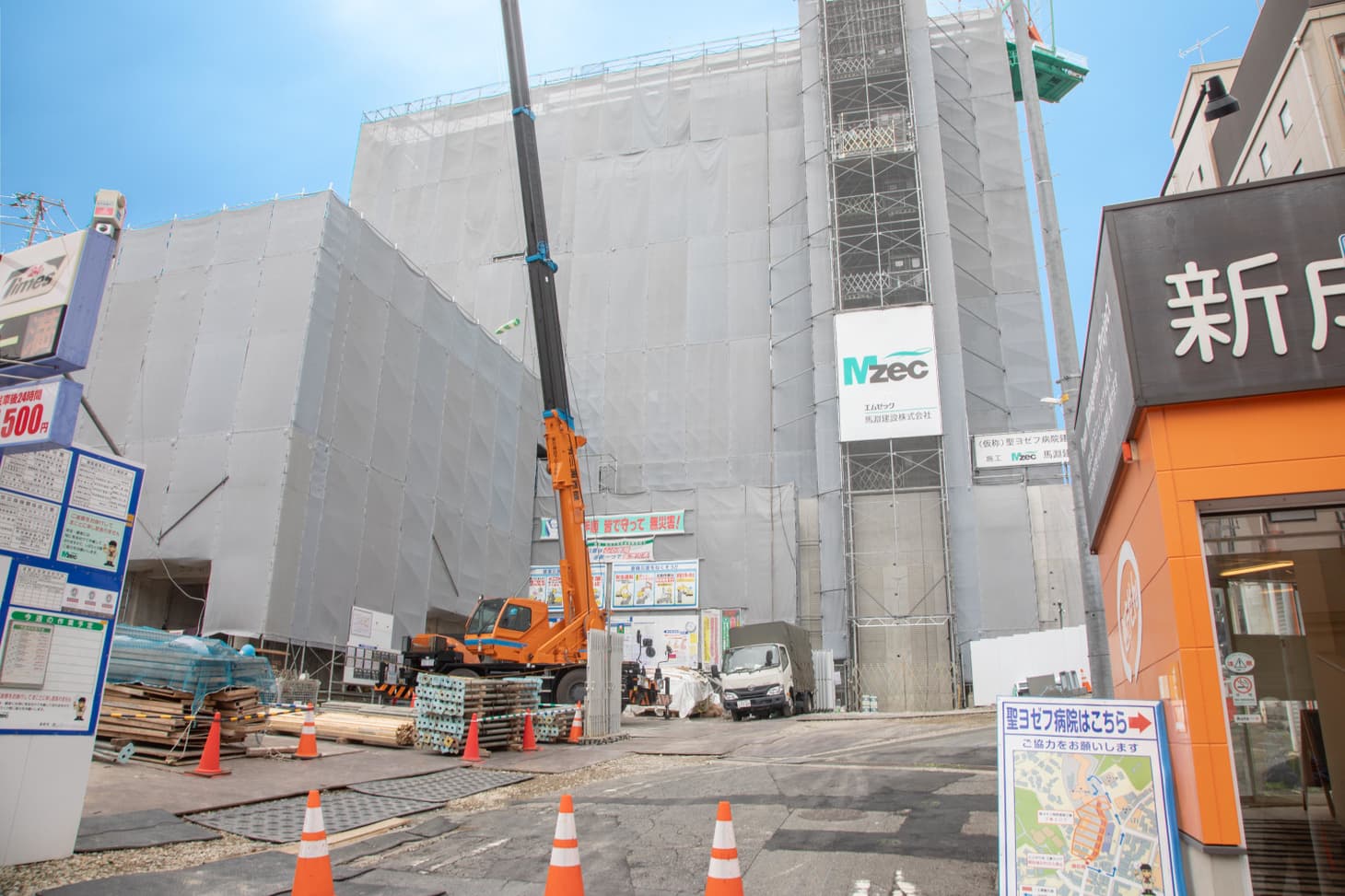 ものづくり現場