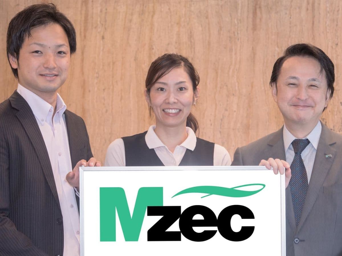 わたしたちは Mzec です